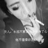 定制新版波恩储蓄银行财团学院文凭【degxx.com】